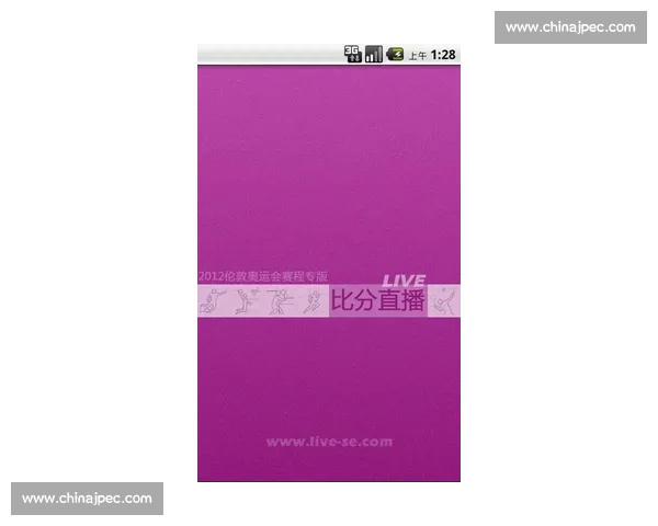 全面掌握最新赛事资讯尽在官方入口即时获取比分与赛程动态